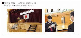 Λεπτομέρειες στολής του Γυμνασίου της Νομαρχιακής Αυτοδιοίκησης Aomori Hachinohe Chuo / περίληψη εικόνας / από στόμα σε στόμα, φήμη, ποσοστό στολής, κ.λπ.