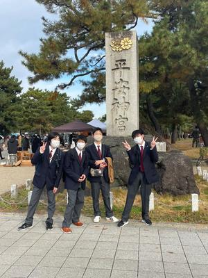 京都府立京都八幡高校の制服画像まとめ・評判口コミ・制服レビュー