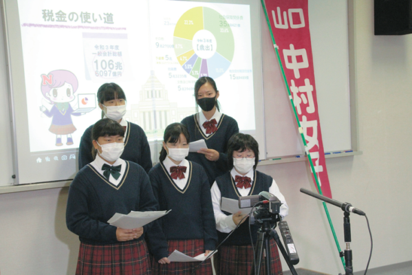 中村女子高校の制服写真画像まとめ・レビュー口コミ評判・生徒の着こなし・夏服冬服詳細情報