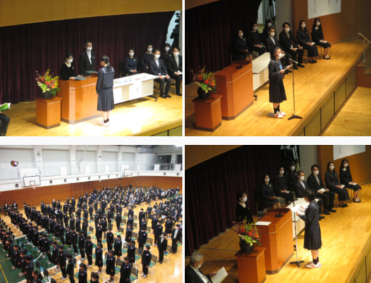 武蔵野東技能高等専修学校/中学の制服詳細/画像まとめ/口コミ・評判・中高制服ちがい等