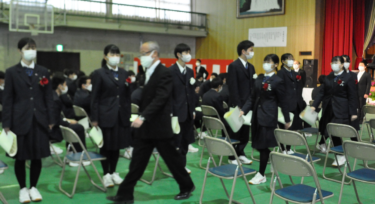 Miyakonojo High School Uniform 视频摘要/评论、声誉、制服详细评论 (Miyako no Joukou)