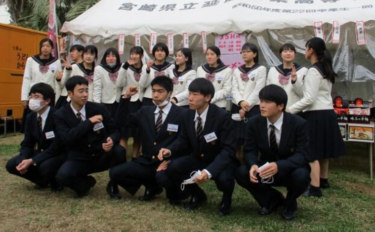 宮崎県立延岡商業高校の制服動画像まとめ/口コミ・評判・制服詳細レビュー