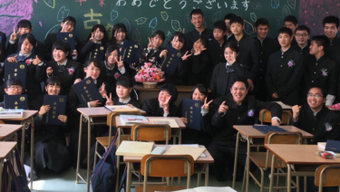 الزي الرسمي لمدرسة ميازاكي محافظة كادوكاوا الثانوية بالفيديو ملخص / كلمة شفهية وسمعة ومراجعة تفصيلية موحدة
