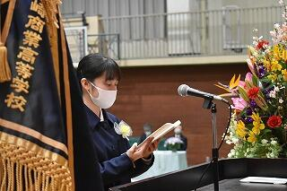 宮崎県立宮崎商業高校の制服動画像まとめ/口コミ・評判・制服詳細レビュー