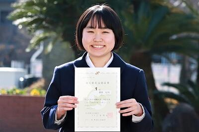 宮崎県立宮崎商業高校の制服動画像まとめ/口コミ・評判・制服詳細レビュー