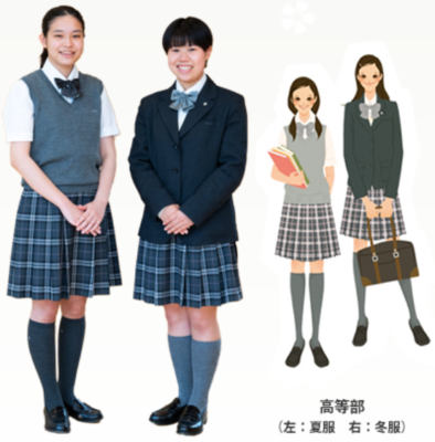 淑徳SC中等部高等部の制服詳細/動画像まとめ/口コミ・評判・制服ランキング