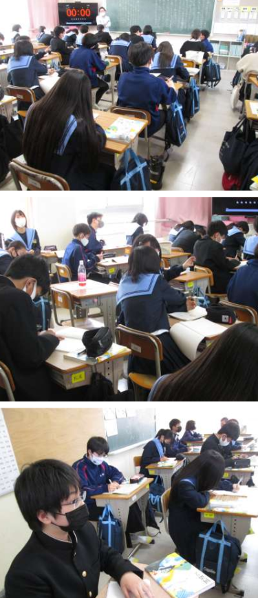 Σύνοψη φωτογραφίας για στολές γυμνασίου Sakai Municipal Ohama Junior High School, κριτική από στόμα σε στόμα, ντύσιμο μαθητών, καλοκαιρινά ρούχα Χειμερινά ρούχα Λεπτομερείς πληροφορίες