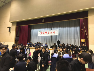 堺市立三原台中学校制服写真画像まとめ・レビュー口コミ評判・生徒の着こなし・夏服冬服詳細情報
