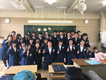 吹田市立南千里中学校制服写真画像まとめ・レビュー口コミ評判・生徒の着こなし・夏服冬服詳細情報