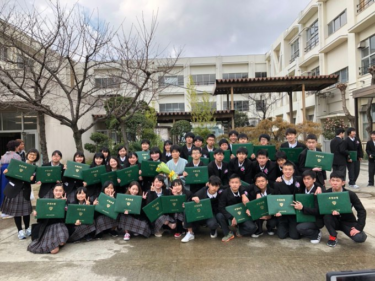 八尾市立志紀中学校制服画像まとめ・口コミ評判・新制服旧制服詳細レビュー