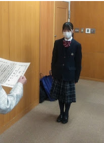 浪速中学高校の制服写真画像まとめ・レビュー口コミ評判・生徒の着こなし・夏服冬服詳細情報