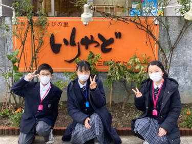 大阪市立八阪中学校制服写真画像まとめ・レビュー口コミ評判・生徒の着こなし・夏服冬服詳細情報