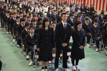 Kyoto Hirogakukan High School Uniform Photo Summary, Review Word of Mouth Reputation, Student Dressing, Summer Clothes Winter Clothes Detailed Information