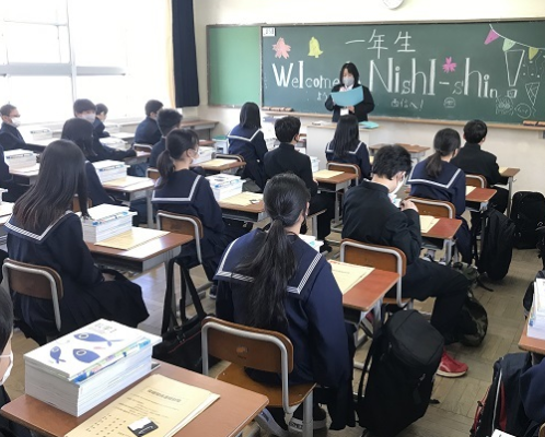 泉南市立西信達中学校制服写真画像動画まとめ・レビュー口コミ評判・生徒の着こなし・夏服冬服詳細情報│全国中高制服グラム全国47都道府県の中学校