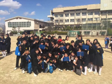 Kashiwabara Municipal Kenshita Minami Junior High School Uniform Photo Samenvatting, Review Mond-tot-mondreclame, Studentenkleding, Zomerkleding Winterkleding Gedetailleerde informatie