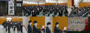 茨木市立平田中学校制服画像まとめ・口コミ評判・新制服旧制服詳細レビュー