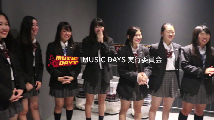 神奈川県立相模原総合高校の制服写真画像まとめ・レビュー口コミ評判・生徒の着こなし・夏服冬服詳細情報