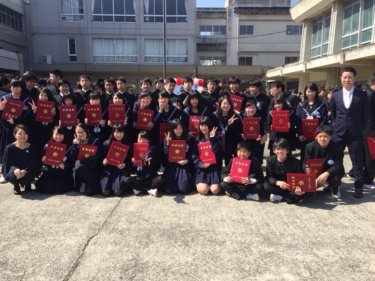 泉南市立一丘中学校制服写真画像まとめ・レビュー口コミ評判・生徒の着こなし・夏服冬服詳細情報