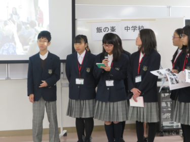 阪南市立飯の峯中学校制服写真画像まとめ・レビュー口コミ評判・生徒の着こなし・夏服冬服詳細情報