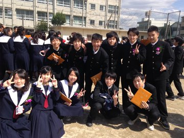 Sakai Municipal Nakamozu Junior High School Uniforme Resumen de fotos, Revisión Boca a boca Reputación, Vestimenta de estudiantes, Ropa de verano Ropa de invierno Información detallada