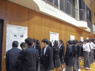 柏原市立国分中学校制服写真画像まとめ・レビュー口コミ評判・生徒の着こなし・夏服冬服詳細情報