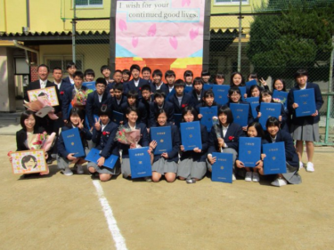 大阪市立加美中学校制服写真画像まとめ・レビュー口コミ評判・生徒の着こなし・夏服冬服詳細情報