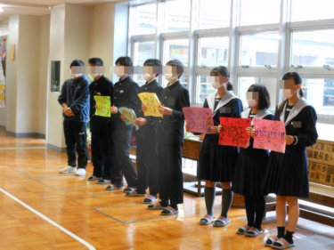 泉佐野市立日根野中学校制服写真画像まとめ・レビュー口コミ評判・生徒の着こなし・夏服冬服詳細情報