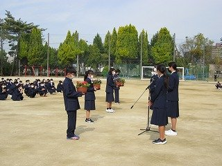 吹田市立山田東中学校制服写真画像まとめ・レビュー口コミ評判・生徒の着こなし・夏服冬服詳細情報