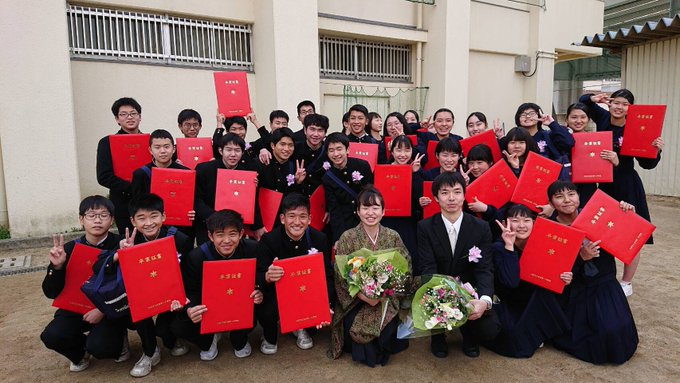 大阪市立住吉第一中学校制服写真画像まとめ・レビュー口コミ評判・生徒の着こなし・夏服冬服詳細情報│全国中高制服グラム全国47都道府県の中学校