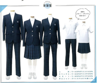寝屋川市立第六中学校制服写真画像まとめ・レビュー口コミ評判・生徒の着こなし・新制服旧制服比較【2021新制服】