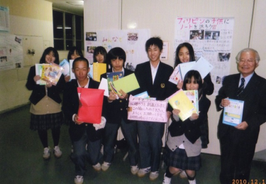 河内長野市立千代田中学校制服写真画像まとめ・レビュー口コミ評判・生徒の着こなし・夏服冬服詳細情報