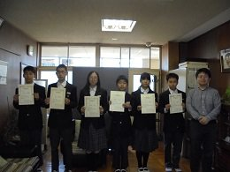 吹田市立豊津西中学校制服写真画像まとめ・レビュー口コミ評判・生徒の着こなし・夏服冬服詳細情報│全国中高制服グラム全国47都道府県の中学校高等