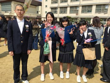 大阪市立美津島中学校制服写真画像まとめ・レビュー口コミ評判・生徒の着こなし・夏服冬服詳細情報│全国中高制服グラム-全国47都道府県の中学校高等学校制服 検索口コミ-