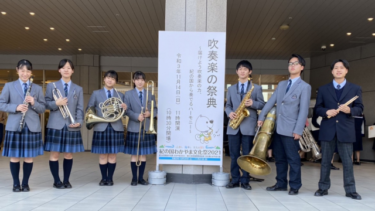 和歌山南陵高校の制服写真画像まとめ・レビュー口コミ評判・生徒の着こなし・夏服冬服詳細情報