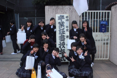 四條畷市立四條畷西中学校制服写真画像まとめ・レビュー口コミ評判・生徒の着こなし・夏服冬服詳細情報