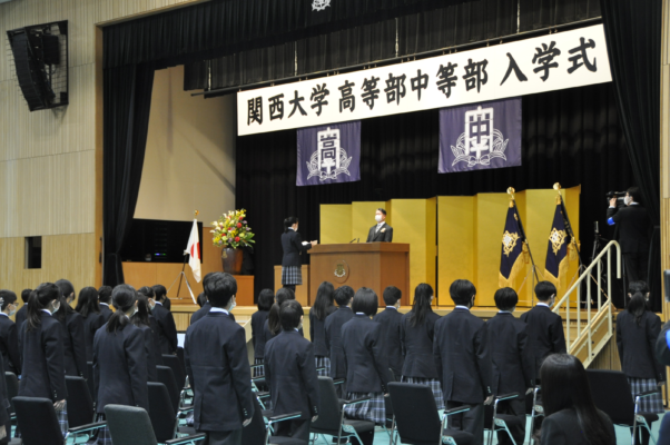 関西大学初等部中等部高等部の制服写真画像まとめ・レビュー口コミ評判・生徒の着こなし・夏服冬服詳細情報