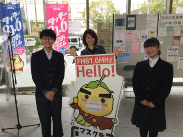 箕面市立第六中学校制服写真画像まとめ・レビュー口コミ評判・生徒の着こなし・夏服冬服詳細情報