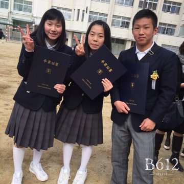 大阪市立東生野中学校制服写真画像まとめ・レビュー口コミ評判・生徒の着こなし・夏服冬服詳細情報