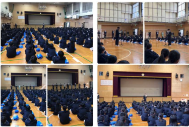 Osaka Municipal Momodani Junior High School Uniform Foto Samenvatting/Beoordelingen Mond-tot-mondreclame/Studentenkleding/Zomerwinterkleding Gedetailleerde informatie