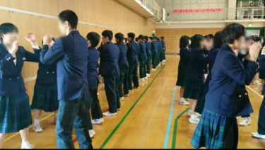 Osaka Municipal Temma Junior High School Uniform Fotozusammenfassung/Rezensionen Mundpropaganda Ruf/Schülerkleidung/Sommerkleidung Winterkleidung Detaillierte Informationen