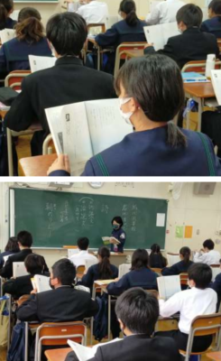 大阪市立桜宮中学校制服写真画像動画まとめ・レビュー口コミ評判・生徒の着こなし・夏服冬服詳細情報│全国中高制服グラム全国47都道府県の中学校