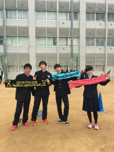 豊中市立第一中学校制服写真画像まとめ・レビュー口コミ評判・生徒の着こなし・夏服冬服詳細情報