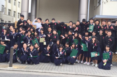 大阪市立玉津中学校制服写真画像まとめ・レビュー口コミ評判・生徒の着こなし・夏服冬服詳細情報