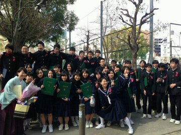 大阪市立玉津中学校制服写真画像まとめ・レビュー口コミ評判・生徒の着こなし・夏服冬服詳細情報