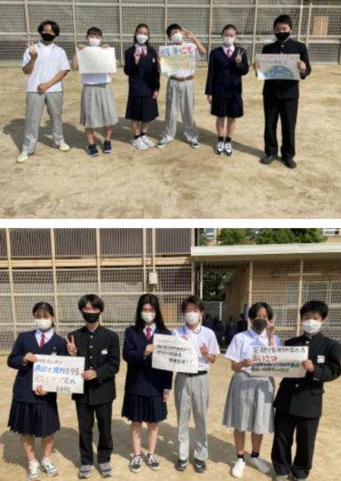 泉大津市立誠風中学校制服写真画像まとめ・レビュー口コミ評判・生徒の着こなし・夏服冬服詳細情報