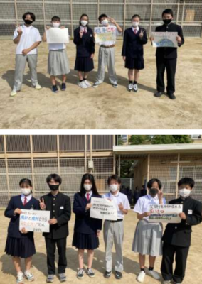 泉大津市立誠風中学校制服写真画像まとめ レビュー口コミ評判 生徒の着こなし 夏服冬服詳細情報 制服グラム 全国中学校高等学校制服検索