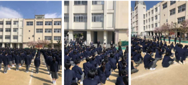 大阪市立蒲生中学校制服写真画像まとめ・レビュー口コミ評判・生徒の着こなし・夏服冬服詳細情報