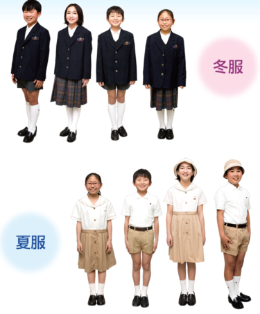 横須賀学院小中高の制服写真画像動画まとめ・レビュー口コミ評判・生徒の着こなし・夏服冬服詳細情報