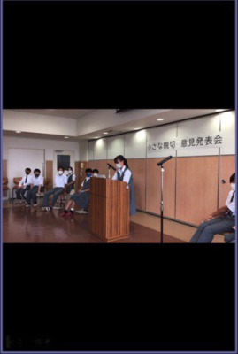 福生市立福生第三中学校の制服写真画像まとめ・レビュー口コミ評判・生徒の着こなし・夏服冬服詳細情報