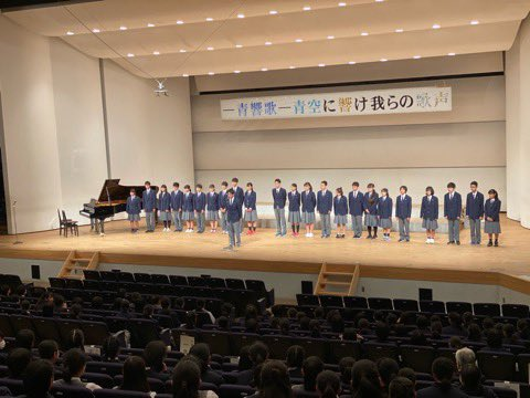 福生市立福生第三中学校の制服写真画像まとめ・レビュー口コミ評判・生徒の着こなし・夏服冬服詳細情報